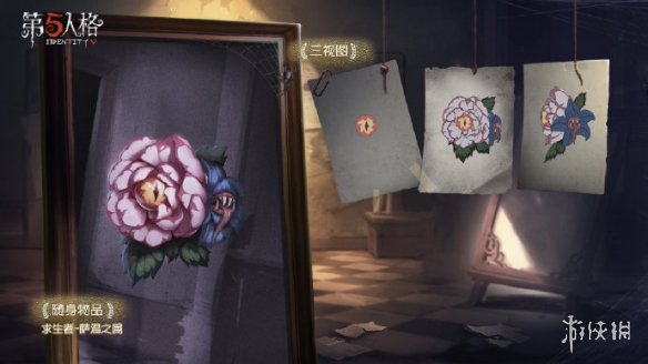 《第五人格》万圣节活动2021 2021万圣节活动介绍