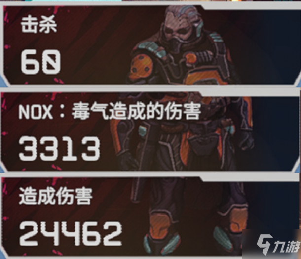 APEX英雄内在野兽限定皮肤及奖励一览