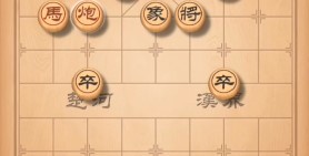 天天象棋每日一題10.13