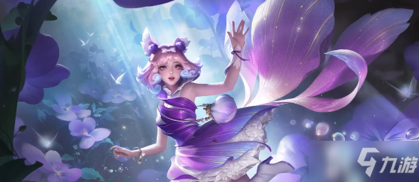 《王者荣耀》妲己紫罗兰之誓皮肤上架时间分享