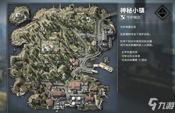 csgo水塔在哪