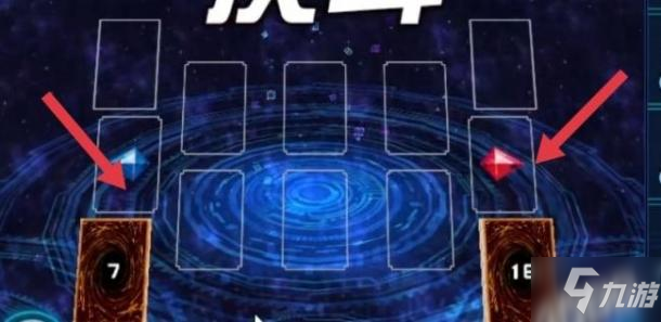游戏王决斗链接灵摆召唤使用与应对方法详解