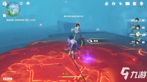 原神2.2要求特别多的作家任务怎么做 栖木和羽毛位置大全