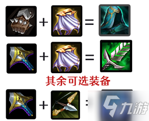 《金铲铲之战》1.20狂野斗士阵容推荐 偷偷告诉你1.20狂野斗刺阵容怎么玩