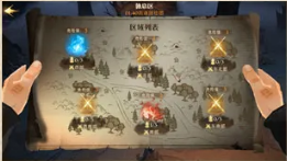 《哈利波特》草药探险怎么开 草药探险召集人数开启方法与你分享
