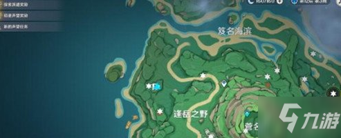 《原神》霧海紀行任務怎么玩圖文詳解 霧海紀行圖文全攻略