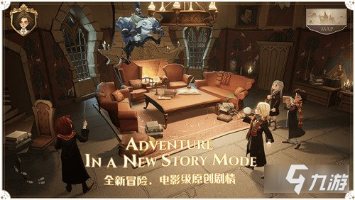 哈利波特魔法觉醒MA1赛季礼包兑换码分享