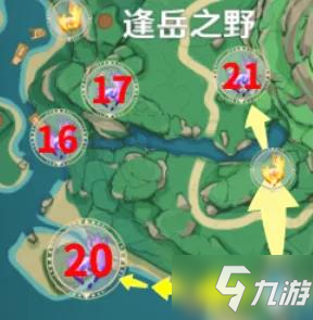 原神鹤观岛全雷神瞳位置 原神2.2雷神瞳图文收集路线