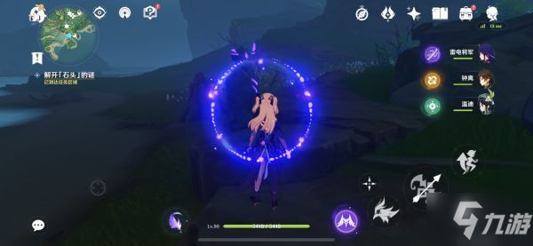《原神》雾海纪行第二天任务详细攻略 倾听木簧笛的八音曲指南