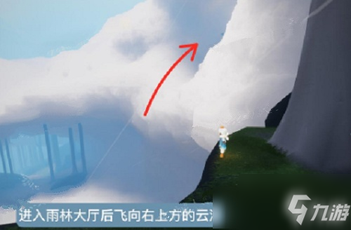 光遇天才建筑者在哪里 光遇先祖天才建筑者位置最全介绍