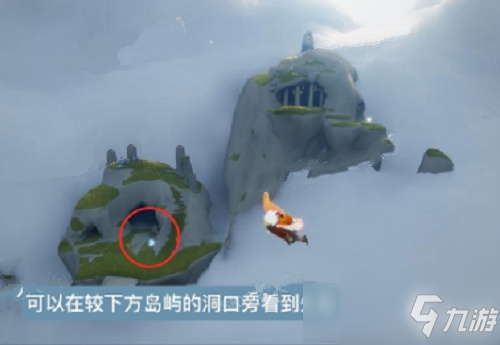 光遇天才建筑者在哪里 光遇先祖天才建筑者位置最全介绍