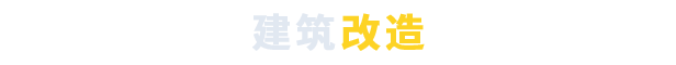 《部落幸存者》游戲特色內(nèi)容介紹