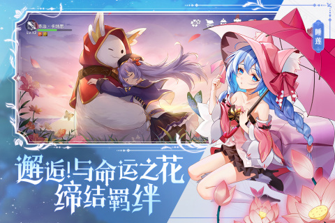 代号：M（测试版）截图