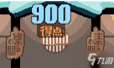 雪屋温泉攻略汇总 开局流程+全卡片收集+高分结局指南