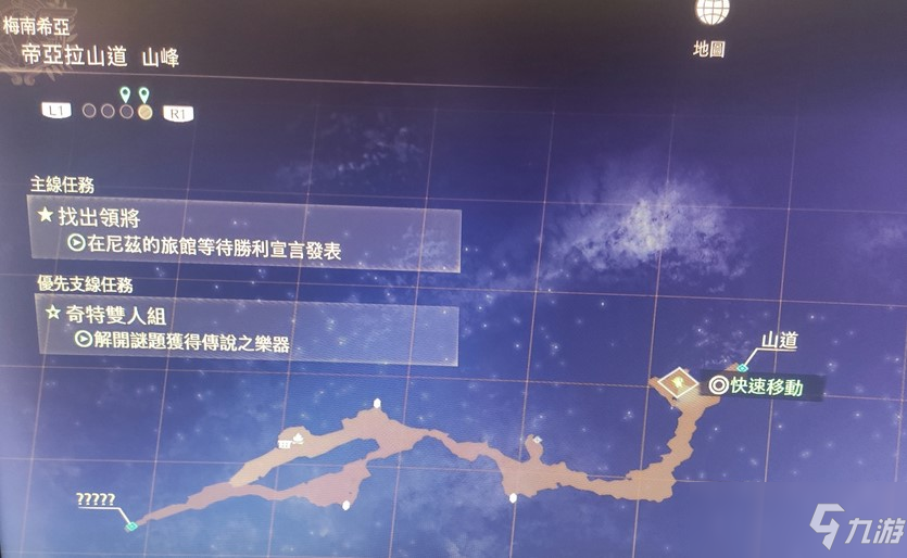 破晓传说山峰怎么进