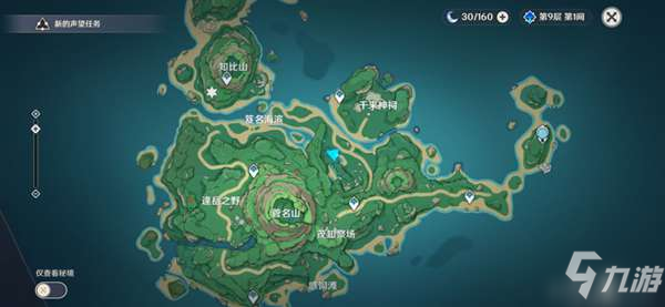 原神鹤观岛鸟形石碑解密流程介绍