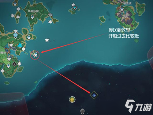 《原神》清籁逐雷记boss怎么打