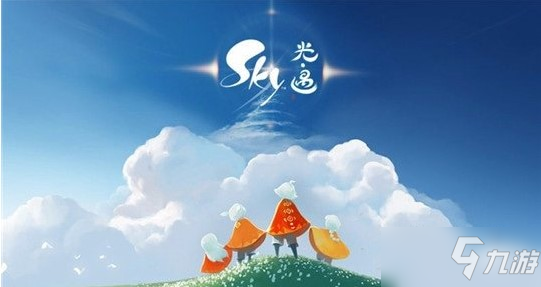 光遇風(fēng)行季任務(wù)怎么做 風(fēng)行季任務(wù)完成攻略