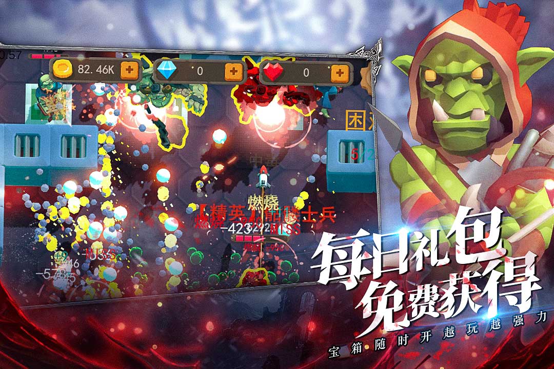 u738bu7684u9a91u58eb