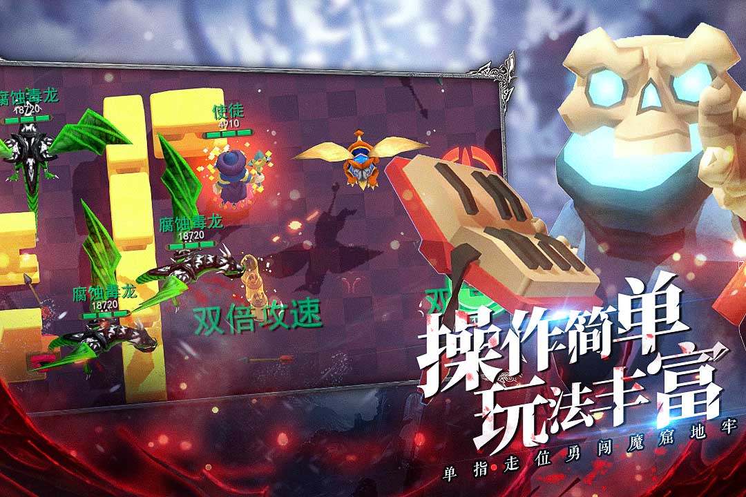 u738bu7684u9a91u58eb