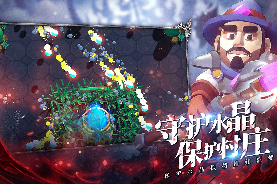 u738bu7684u9a91u58eb