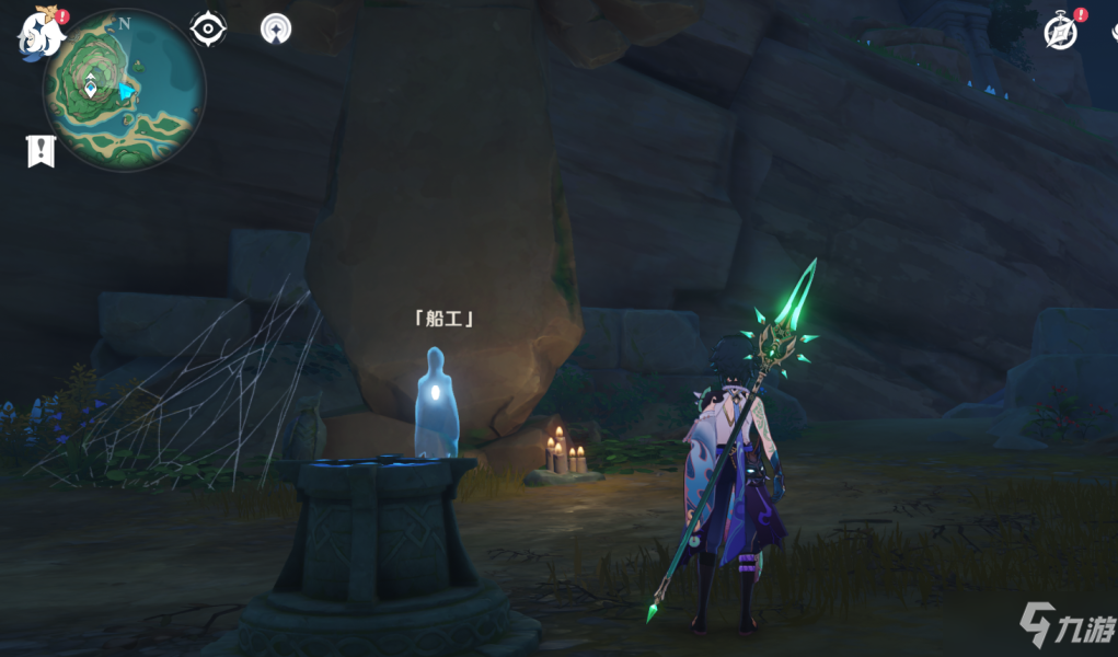 《原神》船工的委托任务完成指南