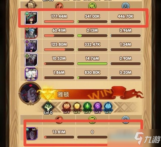 绿裔新英雄为什么被冷落?2点注定熊女拉胯