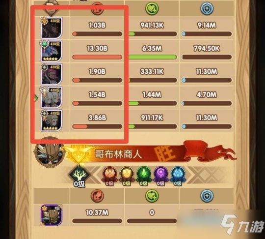 绿裔新英雄为什么被冷落?2点注定熊女拉胯