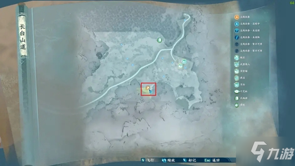 仙剑奇侠传7萤火瓜灯获取指南 地图显示拾取物方法