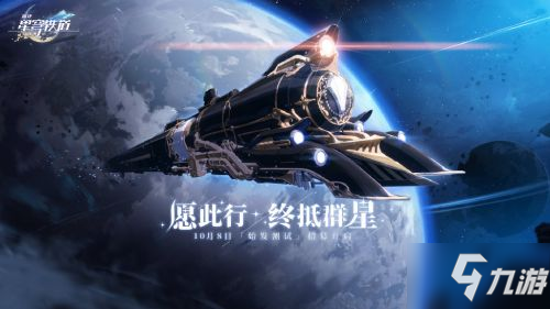 米哈游《原神》员工简历曝光3A游戏新项目:开放世界&虚幻4引擎