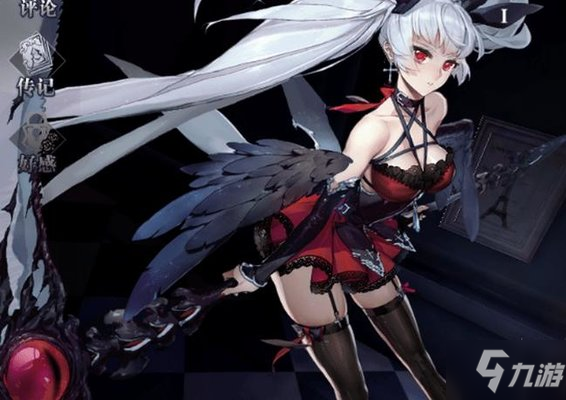 爆裂魔女最强角色排行榜 爆裂魔角色强度排行榜大全