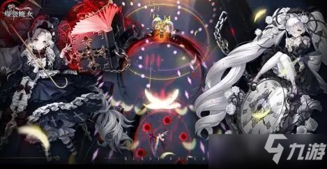 爆裂魔女前期养成方向建议
