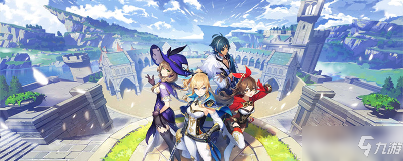 <a id='link_pop' class='keyword-tag' href='https://www.9game.cn/yuanshen/'>原神</a>复刻池是独立的吗