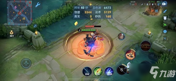 《王者荣耀》S25赛季猪八戒实用操作技巧分享