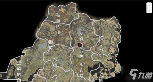 新世界毕业武器装备获取方法汇总