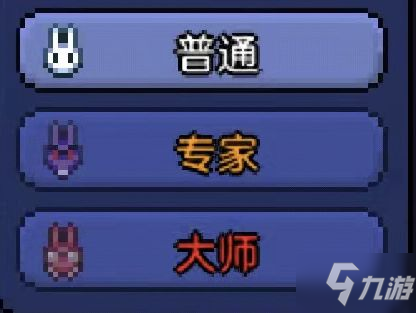 泰拉瑞亚新手攻略 泰拉瑞亚新手开局详细攻略