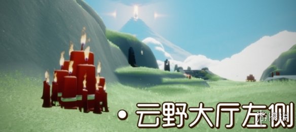 《光遇》大蜡烛10.2位置 10月2日大蜡烛在哪