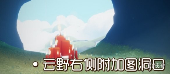 《光遇》大蜡烛10.2位置 10月2日大蜡烛在哪