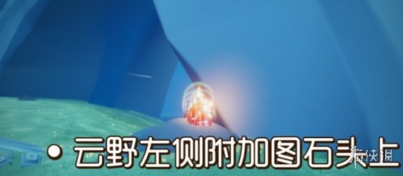 《光遇》大蜡烛10.2位置 10月2日大蜡烛在哪