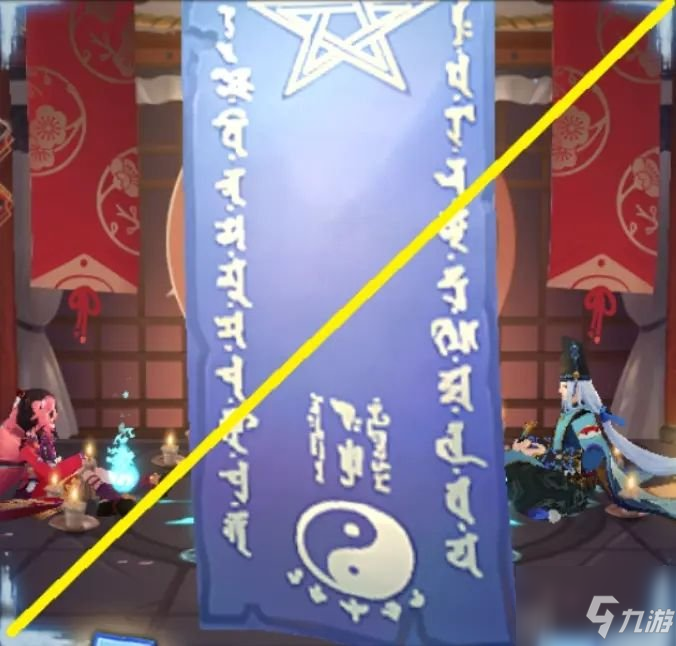 阴阳师十月神秘图案怎么画 2021年10月神秘符咒图案分享