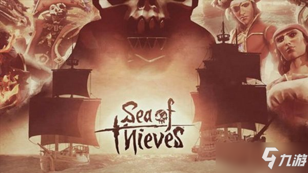 海盗游戏《盗贼之海》全球玩家超2500万 创造新记录