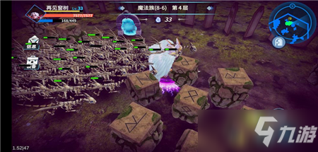 物质与魔法第八关通关思路分享
