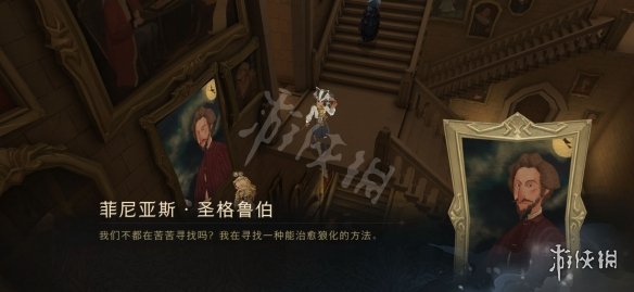 皮皮鬼說哈利波特 哈利波特10.20拼圖尋寶攻略