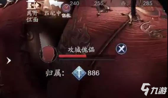天涯明月刀手游天芒密令11层怎么打 天芒密令11层打法攻略