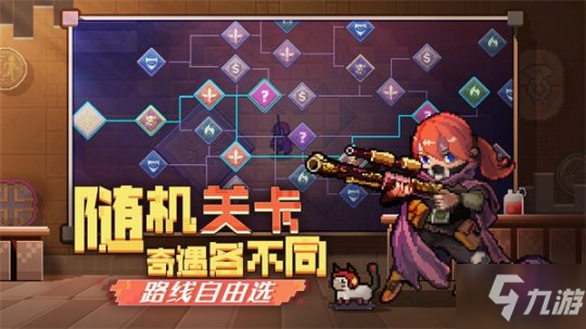 每局都是不一样的爽快战斗! 《无序次元》测试即将火热来袭