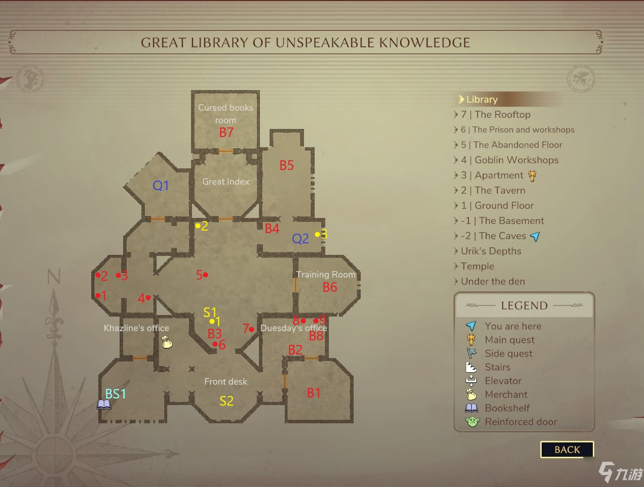 纳赫鲁博王国地下城混沌护符地图攻略 收集要素位置一览