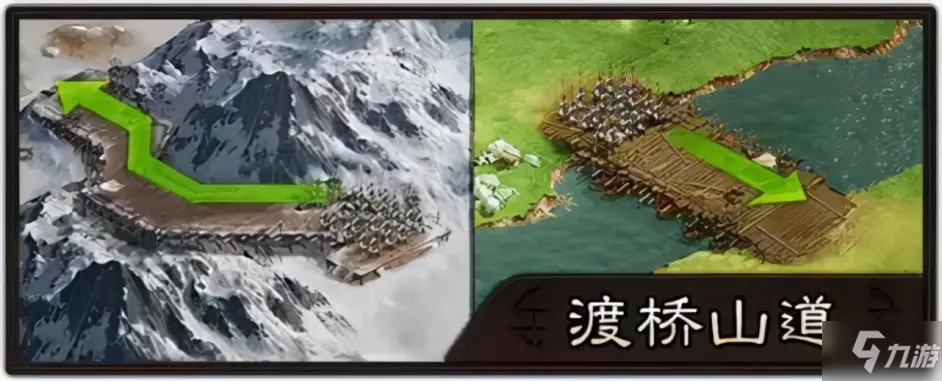 三国志战略版同盟建筑效果汇总 S10将作大匠作用一览