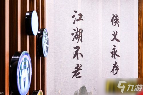 《劍網(wǎng)1：歸來》：忠實(shí)重現(xiàn)端游精髓，經(jīng)典玩法一個(gè)都不能少