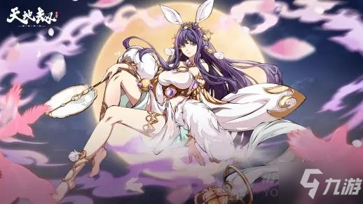 天地劫幽城再临万籁天音怎么样 天地劫幽城再临万籁天音神兵技能介绍