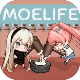 MoeLife萌生世界加速器